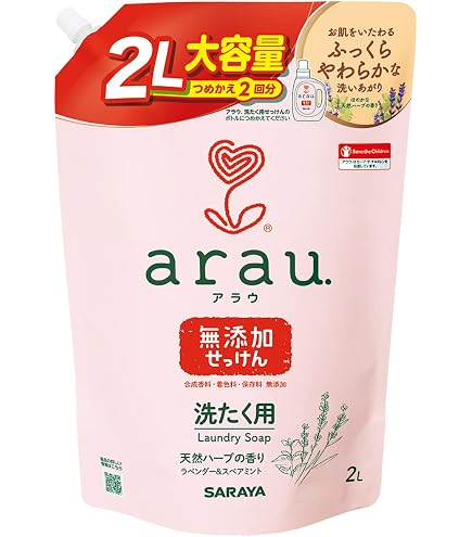 Amazon | 【まとめ買い】arau.アラウ 洗たく用せっけん 950ml詰替×4個
